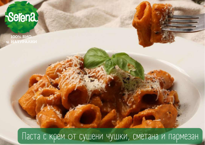 Pasta with dried sweet peppers, cream, and Parmesan – an easy and creamy recipe