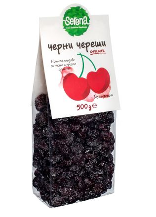 Dried 100% NATURAL black sweet pitted cherries-500g
