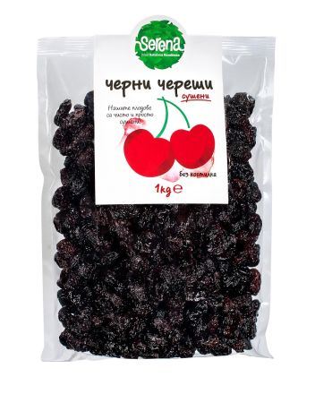 Dried 100% NATURAL black sweet pitted cherries-1кg