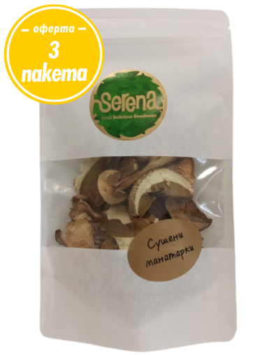 3 packs of mushrooms, 100% Natural, 3 x 28 g