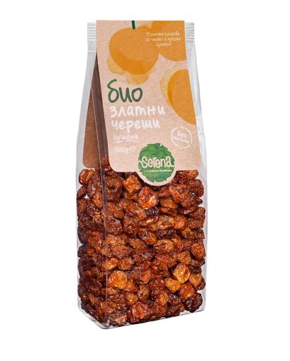 Dried ORGANIC gold sweet pittes cherries-500g