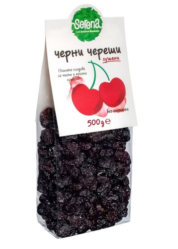 Dried 100% NATURAL black sweet pitted cherries-500g