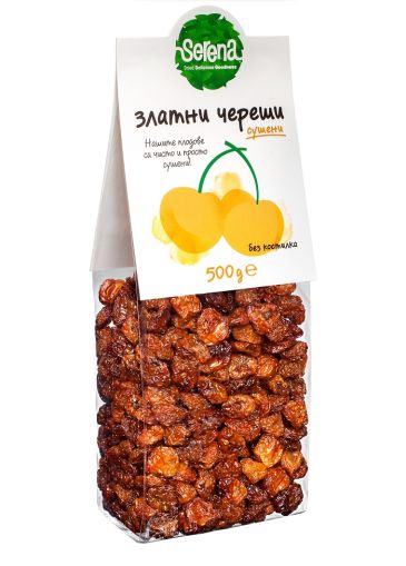 Dried 100% NATURAL gold sweet pitted cherries-500g