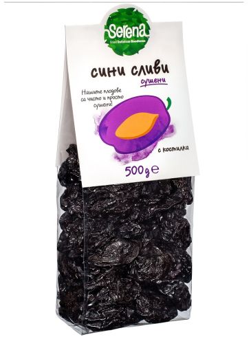 Dried 100% NATURAL prunes with pits-500g