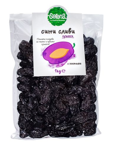Dried 100% NATURAL prunes with pits-1kg