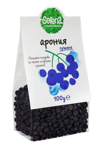 Dried 100% NATURAL chokeberries(aronia)-100g