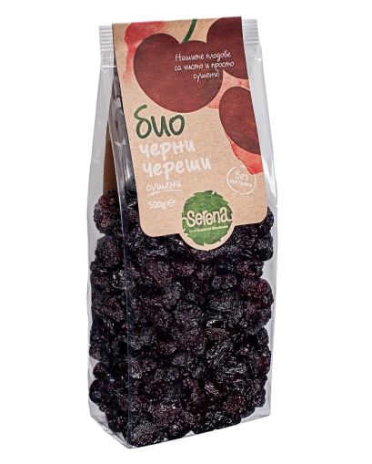 Dried ORGANIC black sweet pittes cherries-500g
