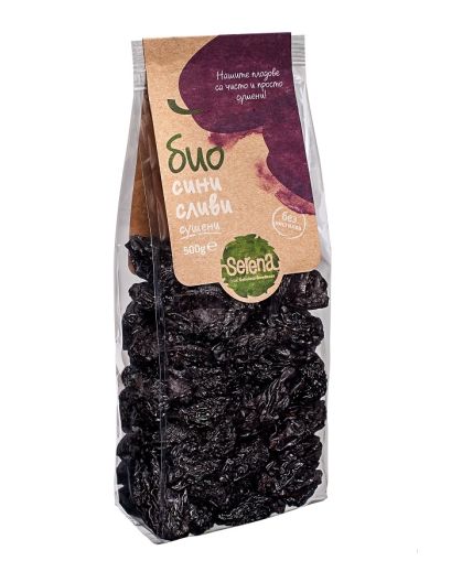 Dried ORGANIC pitted prunes-500g