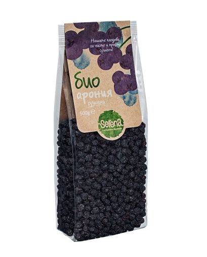 Dried ORGANIC chokeberries(aronia)-500g