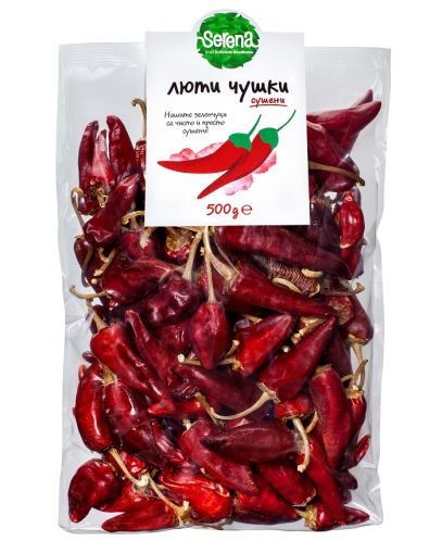 Dried 100% NATURAL chilli peppers-500g