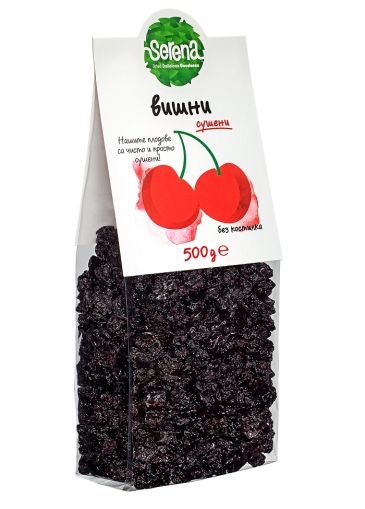 Dried 100% NATURAL sour pitted cherries-500g