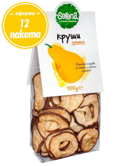 12 packages Pears, dried, 100% Natural, 12х100 g
