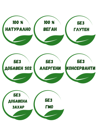 Сушени лимони | 100% натурални без захар | 50 g