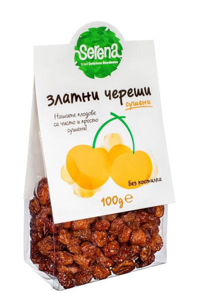 Dried 100% NATURAL gold sweet pitted cherries-100g