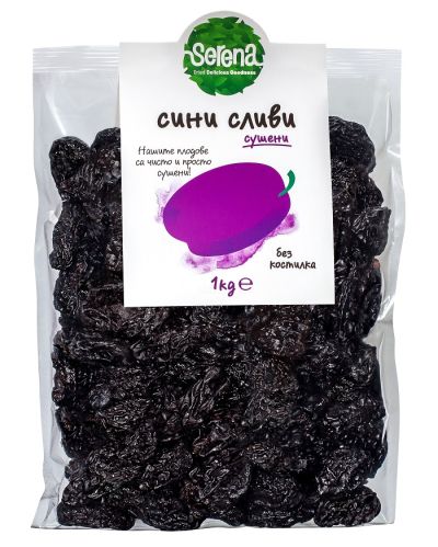 Dried 100% NATURAL pitted prunes-1kg