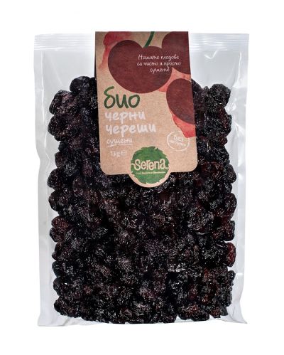 Dried ORGANIC black sweet pittes cherries-1kg
