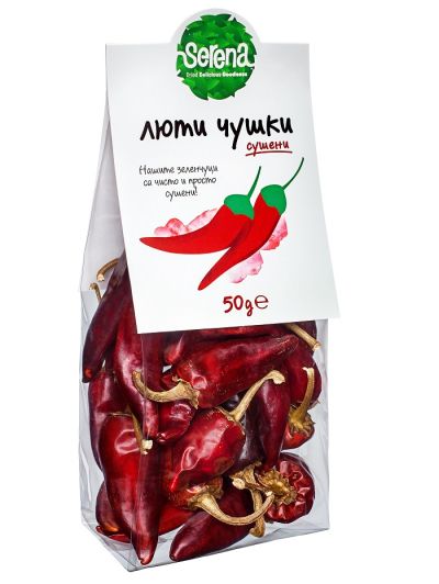 Сушени 100% НАТУРАЛНИ Люти Чушки - 50 гр.