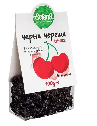Dried 100% NATURAL black sweet pitted cherries-100g 